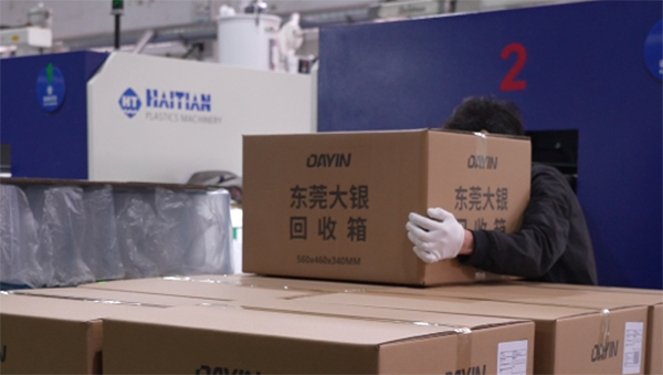 越南塑胶注塑加工精度:被其影响的3大核心维度 越南塑胶注塑加工精度:被其影响的3大核心维度