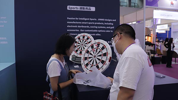 飞镖靶加工厂家斜楔模具设计前置资料准备指南