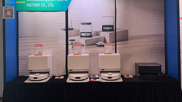 东莞家电塑胶注塑模具加工生产厂选型指南：六项核心指标决定合作质量