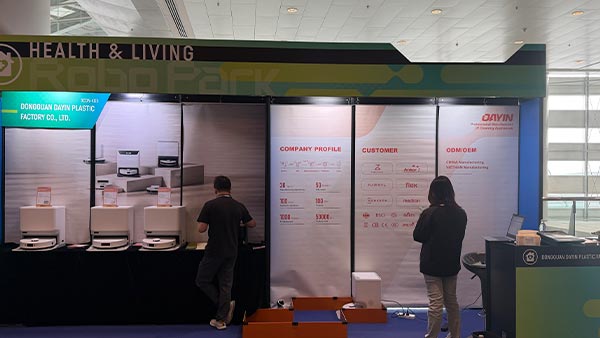 扫地机器人ODM厂家核心竞争力拆解：不止注塑，更要懂整机开发逻辑